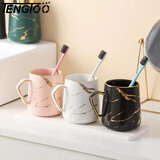TENGTOO 情侣漱口杯陶瓷欧式北欧套装刷牙杯简约小清新洗漱杯 粉杯+白杯+黑杯（含硅藻托）
