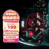 达尔优EH733电竞游戏耳机 头戴式耳机 USB环绕7.1音效 笔记本电脑降噪有线吃鸡耳机耳麦 传奇黑
