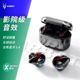 魔宴（Sabbat） 蓝牙耳机无线运动音乐耳机迷你双耳半入耳式耳麦X12pro 舞姬 14.2mm大动圈超重低音