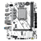 精粤H610M主板LGA1700针DDR4/DDR5内存ARGB/CPU支持酷睿12代i3 12100F/i5 12400F 精粤H610M D PLUS+i3 12100F