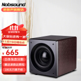 诺普声（Nobsound）SW-100 III代 家庭影院 超重有源10寸低音炮音箱 有源音响客厅音响 10寸（胡桃木）有源炮 180W【升级款】