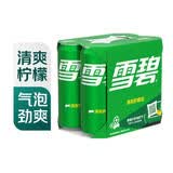 雪碧 汽水330ml*6