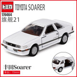 多美（TAKARA TOMY）多美卡黑盒合金小汽车旗舰版TP21号SOARER飞狮子轿跑车170464