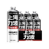 力波啤酒 REEB IS BEER全麦芽超爽啤酒【新老包装随机发】 力波小麦白啤 1L 6罐 整箱装
