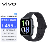 vivo WATCH GT 蓝牙版 夏夜黑软胶智能手表方表 蓝河操作系统AI体验 超长续航 健康监测 礼物送男生