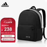 阿迪达斯 （adidas）双肩包男士运动背包电脑包大容量旅行包学生书包通勤训练包 黑色