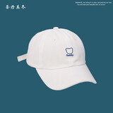 圣丹美冬帽子女韩版潮流春夏季网红鸭舌帽学生休闲户外秋冬季新款运动棒球帽男时尚情侣嘻哈防晒遮阳帽 白色