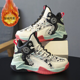 李宁热断码科比男童鞋2025新款秋冬儿童篮球鞋学生旋转防滑中大童运动 黑白（棉鞋） 39