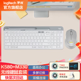 罗技（Logitech）K580无线蓝牙键盘带手机支架可跨屏切换静音按键无限薄膜键盘笔记本电脑手机ipad平板键鼠套装 键鼠套装K580白 +M330灰色