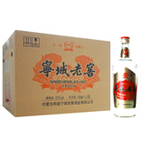 宁城老窖52度 普老窖 传奇经典 浓香型白酒 粮食酒 整箱500ml×12瓶装