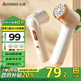 志高（CHIGO）电动磨脚器全身水洗 电动修足器美足电动修脚器充电式磨脚神器去老茧去死皮仪可自动吸尘F199