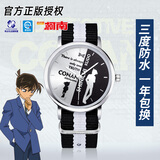 幸运石（XINGYUNSHI）名侦探柯南系列手表怪盗基德新一小兰灰原哀安室透二次元动漫周边 银色 双面侦探轻薄石英表 小号