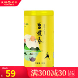 天福茗茶 绿茶  碧螺春绿茶茶叶 散装100g 2024新茶