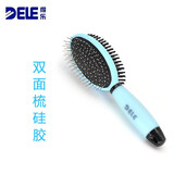 得乐（DELE）狗狗梳子金毛泰迪抖音修毛梳猫去毛褪毛梳大型犬梳毛器狗虱篦梳子 双面梳硅胶颜色随机