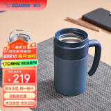 象印（ZO JIRUSHI）保温杯不锈钢杯茶水分离带滤网泡茶杯送长辈礼物480mlSEKAE48CAZ