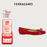 菲拉格慕（Ferragamo）女士芭蕾平底鞋 0592125_1D _75/38码 礼物 送女友