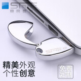 赛帝曼克（STmagic） 高速金属U盘可爱学生优盘 免费定制图片刻字优盘 车载两用个性创意 K30-16G【高速版】
