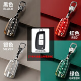 适用于东风日产钥匙套21款新14代轩逸钥匙包逍客奇骏骐达天籁尼桑楼兰蓝鸟骊威阳光途乐劲客男汽车扣壳 日产折叠两键【壳+挂扣+挂绳】拍下请留言颜色 .