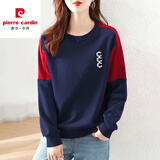 皮尔卡丹纯棉卫衣女打底衫撞色拼接长袖大d码宽松新款秋冬棉文艺上衣 蓝色CCC白【纯棉】 L 建议90-110斤