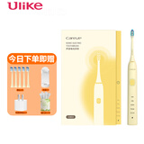 UlikeUlike新款电动牙刷Careup成人声波智能软毛无线感应式充电 CB02