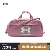 安德玛（UNDERARMOUR）Loudon男女同款小号训练运动健身旅行包1360463 精华粉697 均码