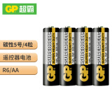 超霸（GP） 碳性干电池7号七号混合装1.5V儿童玩具空调电视遥控器R6AA/R03AAA 黑超霸5号4粒