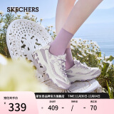 斯凯奇（Skechers）fafa熊猫鞋老爹鞋子女增高休闲运动鞋896180花仙紫/WLV36.5