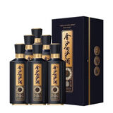 金沙回沙酒53度酱香型白酒 送礼宴请 送 礼 新老款随机发货 500mL 6瓶 2021年真实年份8