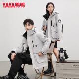 鸭鸭（YAYA）【王一博同款】羽绒服男女同款保暖连帽情侣工装短款冲锋男士外套