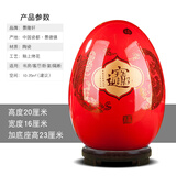 汪洋大海景德镇瓷器花瓶青花瓷中式客厅插花家居装饰工艺品博古架陶瓷摆件 红宝字鸡蛋+木底座