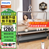 飞利浦（PHILIPS）石墨烯踢脚线取暖器家用电暖器电热暖风机电暖气片取暖神器全屋升温浴室客厅大面积快热炉 AHR4146KX石墨烯/加湿/语音2500W