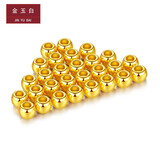 金玉白999足金黄金转运珠女光面古法小金珠子金豆豆纯金DIY配件生日礼物 3mm特供金珠三颗：约0.058g