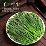 旗漫正宗太平布尖猴魁2025新茶特级绿茶春茶安徽黄山猴魁茶叶100克 猴魁品鉴装30克*1罐