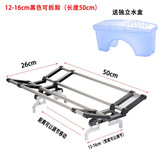 美的先锋艾美特格力电热油汀通用晾衣架通用烘衣架电暖气器片油丁晾衣架取暖器烘衣架油汀配件 12-16cm宽可调金属底座（黑色50cm）+水盒