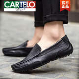 卡帝乐鳄鱼（CARTELO）豆豆鞋男夏季真皮英伦2025韩版潮透气懒人一脚蹬男鞋子休闲皮鞋男 2028黑色 40