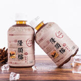 隆顺榕无糖酸梅汤饮料 350ml/瓶 梅印象乌梅汁零脂糖尿人消暑饮品整箱 隆顺榕酸梅汤6瓶 350ml