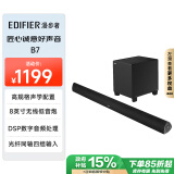 漫步者（EDIFIER）【政府补贴再降15%】B7 专业电视音响 家庭影院 无线蓝牙回音壁 黑色