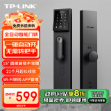 TP-LINK 智能门锁 全自动指纹锁密码锁 家用电子锁防盗门锁 C级锁芯 WiFi联网 防猫眼带门铃 SL31 Lite