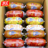 双汇 双汇Q趣香肠火腿肠玉米孜然香辣蘑菇风口味休闲零食QQ肠整箱批发 混合口味（可留言备注口味） 70g*20支