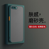 今舞 适用苹果7/8/se2/se3手机壳硅胶软边iphone8plus保护套全包超薄磨砂男女款外壳 苹果7P/8P-5.5寸通用-墨绿
