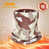 JEEP防寒面罩男女户外运动护颈围脖防风保暖脖套多功能骑行魔术头巾