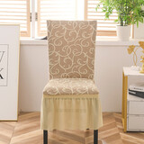帕布高档浮雕加厚椅子套罩连体家用餐椅套坐垫套带靠背弹力餐桌凳子套 米黄-裙摆款