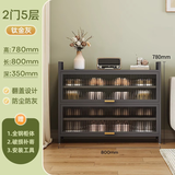 钢制鞋柜家用门口多层防尘落地鞋架入户玄关大容量收纳翻开门鞋柜 灰二门五层长800*宽350*高810