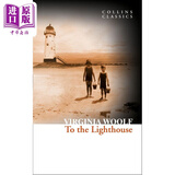 柯林斯经典文学 到灯塔去 英文原版 Collins Classics  To The Lighthouse Virginia Woolf