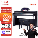 The ONE郎朗代言电钢琴88键重锤立式成人儿童初学智能数码钢琴 TOP2深棕