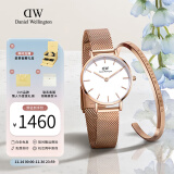 丹尼尔惠灵顿（DanielWellington）dw手表女 简约时尚欧美腕表石英女士手表 生日礼物送女友 女表+手镯155mm-DW219/DW4003