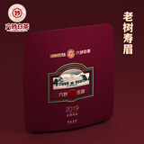 六妙 白茶庄园老茶老树寿眉2019年福鼎白茶茶饼 庄园老茶老树寿眉 300g*1饼