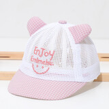 李晨曦（Lichenxi）宝宝帽子夏季网眼透气鸭舌帽儿童遮阳薄款棒球帽夏天男女童太阳帽 ENJOY棒球帽   粉色 适合4-18个月  43-47CM