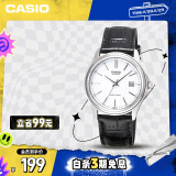 卡西欧（CASIO）手表男士运动考试石英学生日韩腕表礼物MTP-1183E-7A