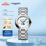 浪琴（LONGINES）赵丽颖推荐 瑞士手表 心月系列 月相石英钢带女表  L81164876